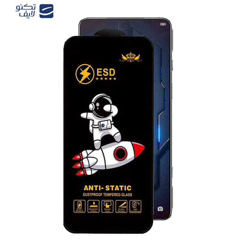 gallery-گلس گوشی بلک شارک Black Shark 5 Pro- Balck Shark 5- Black Shark 4 Pro- Black Shark 4- Black Shark 3-3S اپیکوی مدل Spaceship copy copy copy copy.png gallery-گلس گوشی بلک شارک Black Shark 5 Pro- Balck Shark 5- Black Shark 4 Pro- Black Shark 4- Black Shark 3-3S اپیکوی مدل Spaceship copy copy copy copy.png