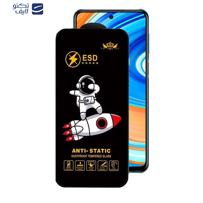 gallery-گلس گوشی شیائومی Redmi Note 9 Pro Max - Note 9 Pro 5G- Note 9 Pro 4G (Global-India) - Note 9S اپیکوی مدل Spaceship copy.png gallery-گلس گوشی شیائومی Redmi Note 9 Pro Max - Note 9 Pro 5G- Note 9 Pro 4G (Global-India) - Note 9S اپیکوی مدل Spaceship copy.png