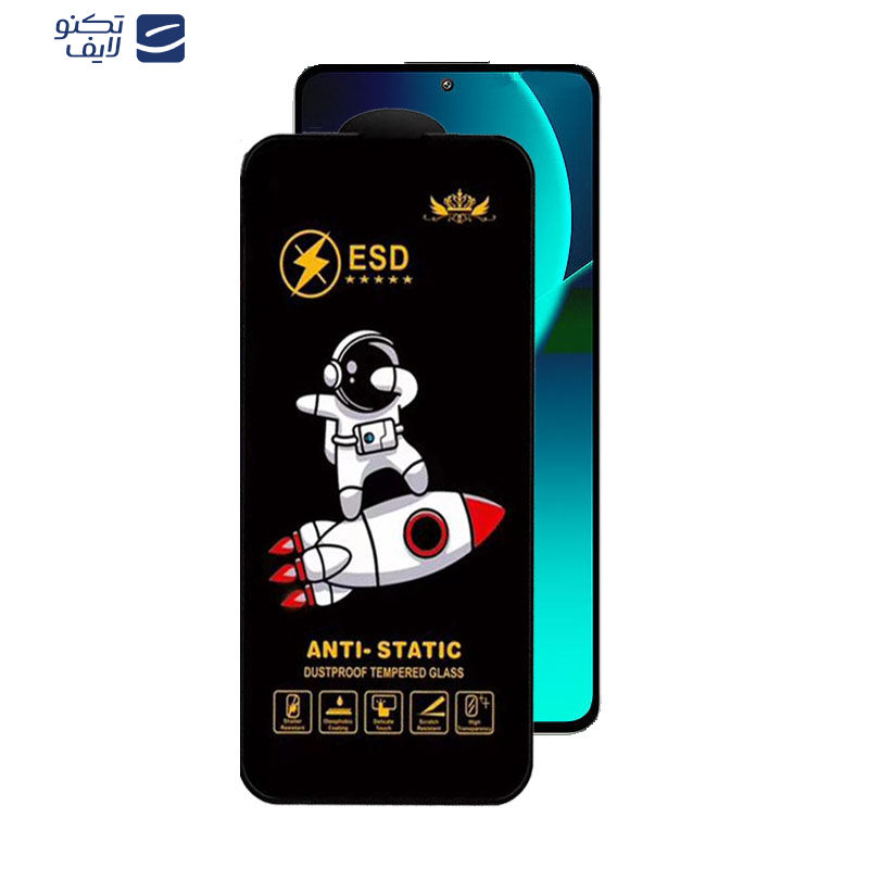 gallery-گلس گوشی شیائومی 13T Pro- 13T- 12T Pro- 12T- 11T Pro- 11T- Mi 10T Lite 5G اپیکوی مدل Spaceship copy.png gallery-گلس گوشی شیائومی 13T Pro- 13T- 12T Pro- 12T- 11T Pro- 11T- Mi 10T Lite 5G اپیکوی مدل Spaceship copy.png