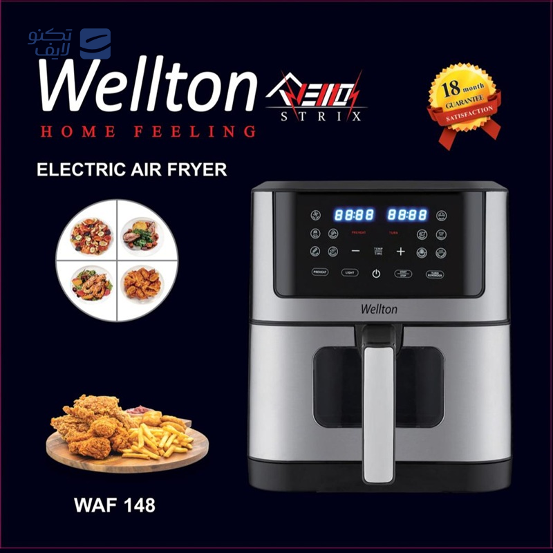 gallery-سرخ کن بدون روغن فیلیپس مدل HD9200 copy.png gallery-سرخ کن بدون روغن فیلیپس مدل HD9200 copy.png