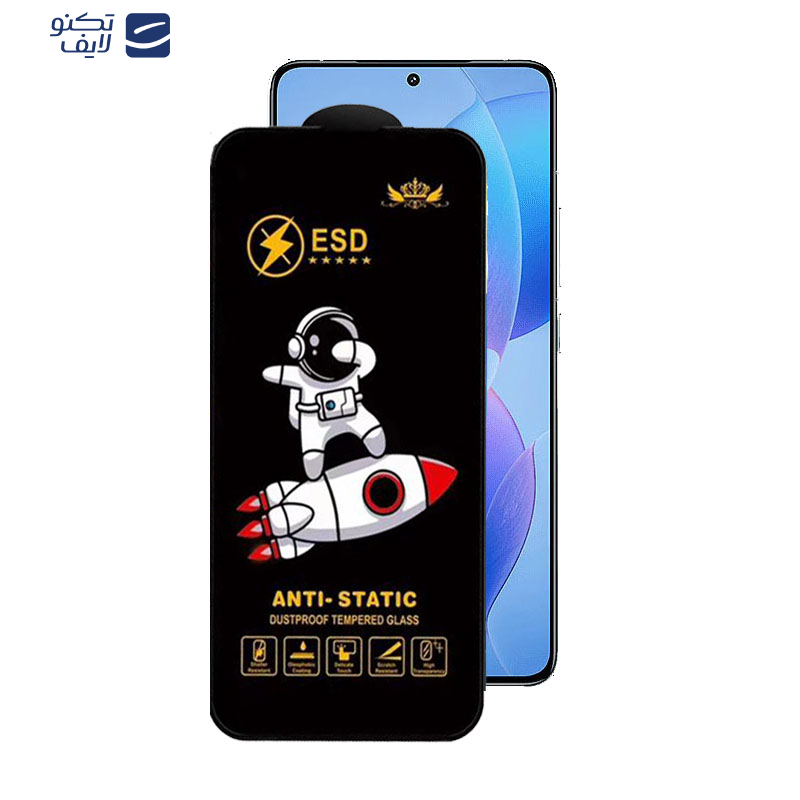 gallery-محافظ صفحه نمایش اپیکوی مدل Spaceship مناسب برای گوشی موبایل شیائومی Redmi K70 Pro- Redmi K70 - Redmi K70E copy copy.png gallery-محافظ صفحه نمایش اپیکوی مدل Spaceship مناسب برای گوشی موبایل شیائومی Redmi K70 Pro- Redmi K70 - Redmi K70E copy copy.png