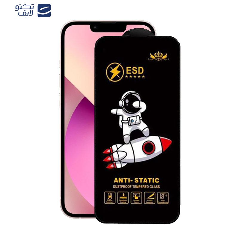 gallery-گلس گوشی اپل iPhone 13-13 Pro-14 اپیکوی مدل Spaceship  copy.png gallery-گلس گوشی اپل iPhone 13-13 Pro-14 اپیکوی مدل Spaceship  copy.png