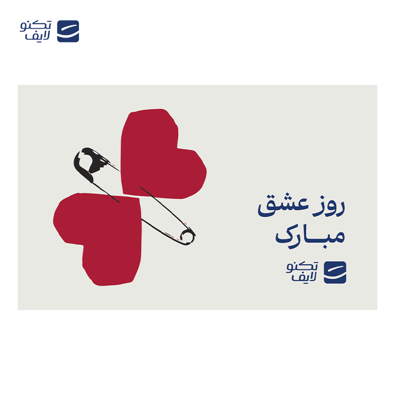 gallery-کارت هدیه تکنولایف به ارزش 2,000,000 تومان طرح روز عشق مبارک کد 03 copy.png gallery-کارت هدیه تکنولایف به ارزش 2,000,000 تومان طرح روز عشق مبارک کد 03 copy.png