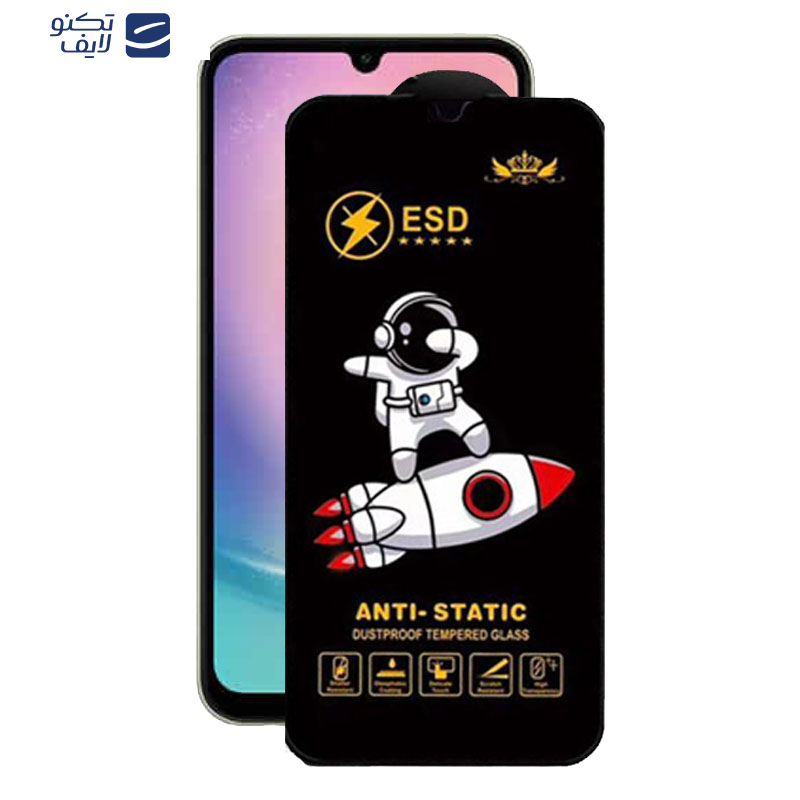 gallery-گلس گوشی سامسونگ Galaxy A24-A15-A25-M34-F34 اپیکوی مدل Spaceship copy.png gallery-گلس گوشی سامسونگ Galaxy A24-A15-A25-M34-F34 اپیکوی مدل Spaceship copy.png