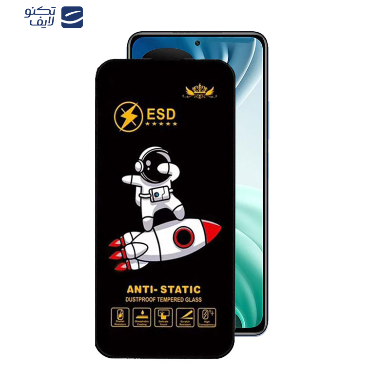 gallery-گلس گوشی شیائومی Mi 11i-Mi 10i 5G-Mi 11X-Mi 11X Pro-11i اپیکوی مدل Spaceship copy copy.png gallery-گلس گوشی شیائومی Mi 11i-Mi 10i 5G-Mi 11X-Mi 11X Pro-11i اپیکوی مدل Spaceship copy copy.png