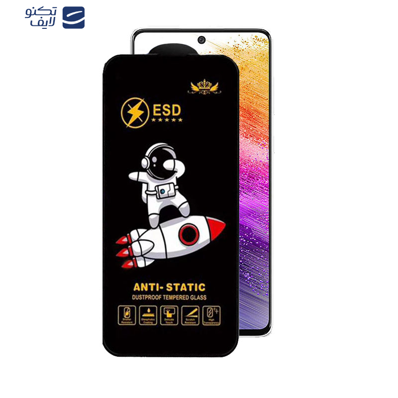 gallery-گلس گوشی سامسونگ Galaxy A73 5G-A72-A71-M54-M53-M52 5G-M51 اپیکوی مدل Spaceship copy copy copy copy copy copy.png gallery-گلس گوشی سامسونگ Galaxy A73 5G-A72-A71-M54-M53-M52 5G-M51 اپیکوی مدل Spaceship copy copy copy copy copy copy.png