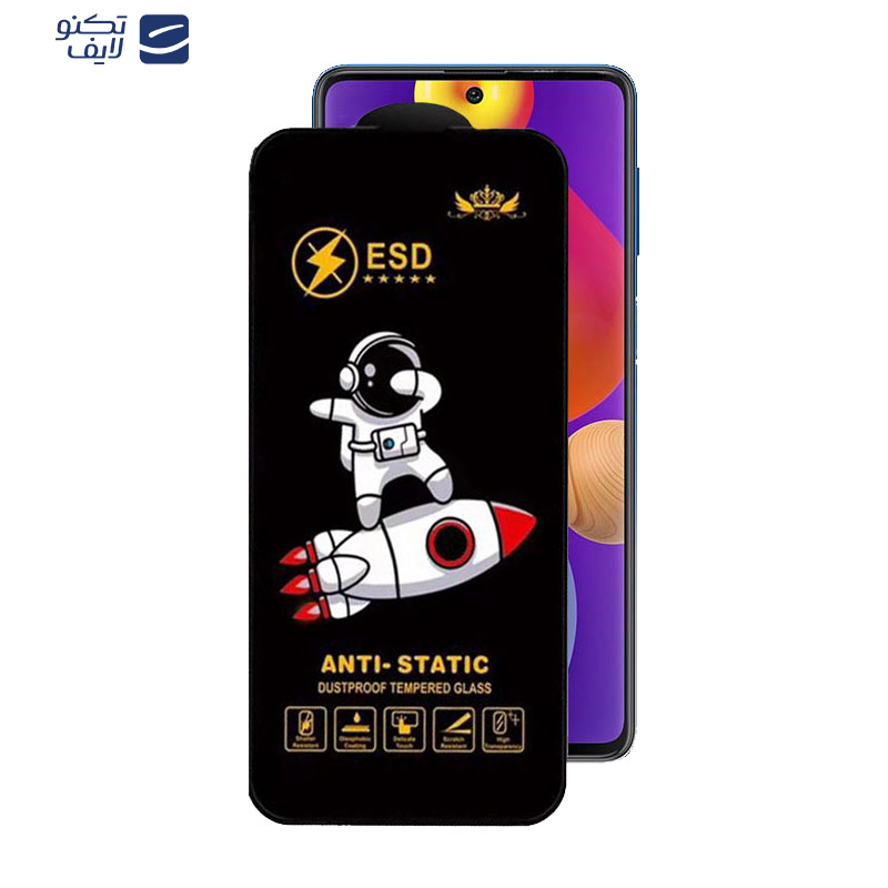 gallery-گلس گوشی سامسونگ Galaxy M62-F62-F54-Note10 Lite-S10 Lite اپیکوی مدل Spaceship copy.png gallery-گلس گوشی سامسونگ Galaxy M62-F62-F54-Note10 Lite-S10 Lite اپیکوی مدل Spaceship copy.png