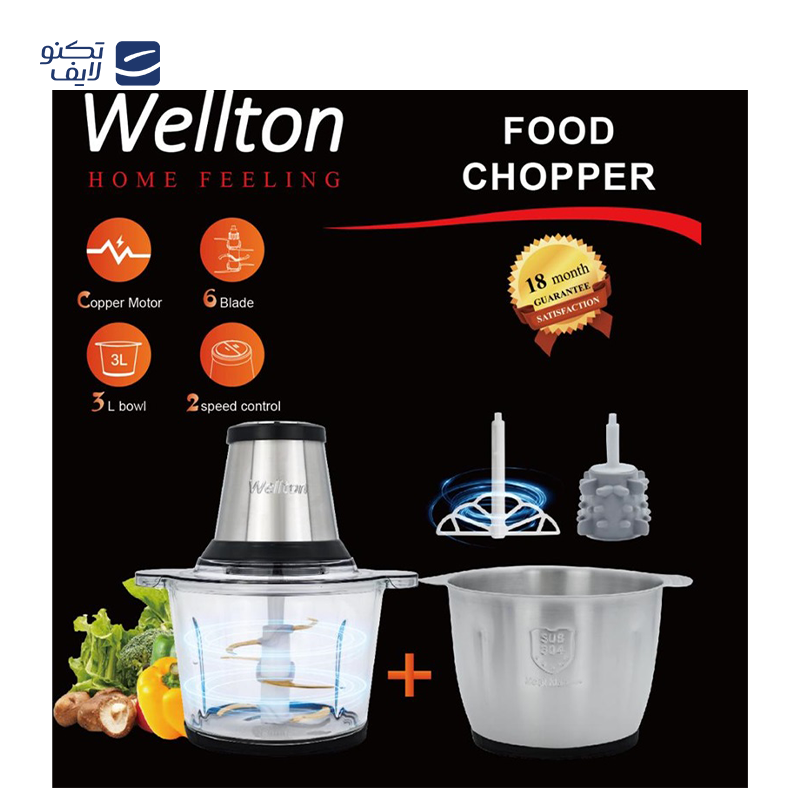 gallery-خردکن ولتون مدل WFC-135 copy.png gallery-خردکن ولتون مدل WFC-135 copy.png