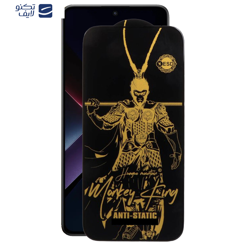 gallery-گلس گوشی شیائومی Poco X7-X7 Pro-X6-X6 Pro اپیکوی مدل Wukong ESD copy copy.png gallery-گلس گوشی شیائومی Poco X7-X7 Pro-X6-X6 Pro اپیکوی مدل Wukong ESD copy copy.png
