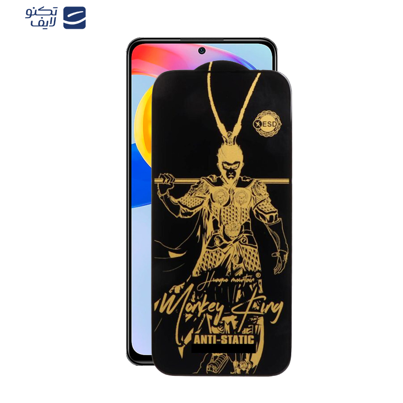 gallery-گلس گوشی شیائومی Redmi Note 11 Pro Plus- Note 11 Pro 4G-Note 11 Pro 5G-Note 11E Pro اپیکوی مدل Wukong ESD copy.png gallery-گلس گوشی شیائومی Redmi Note 11 Pro Plus- Note 11 Pro 4G-Note 11 Pro 5G-Note 11E Pro اپیکوی مدل Wukong ESD copy.png