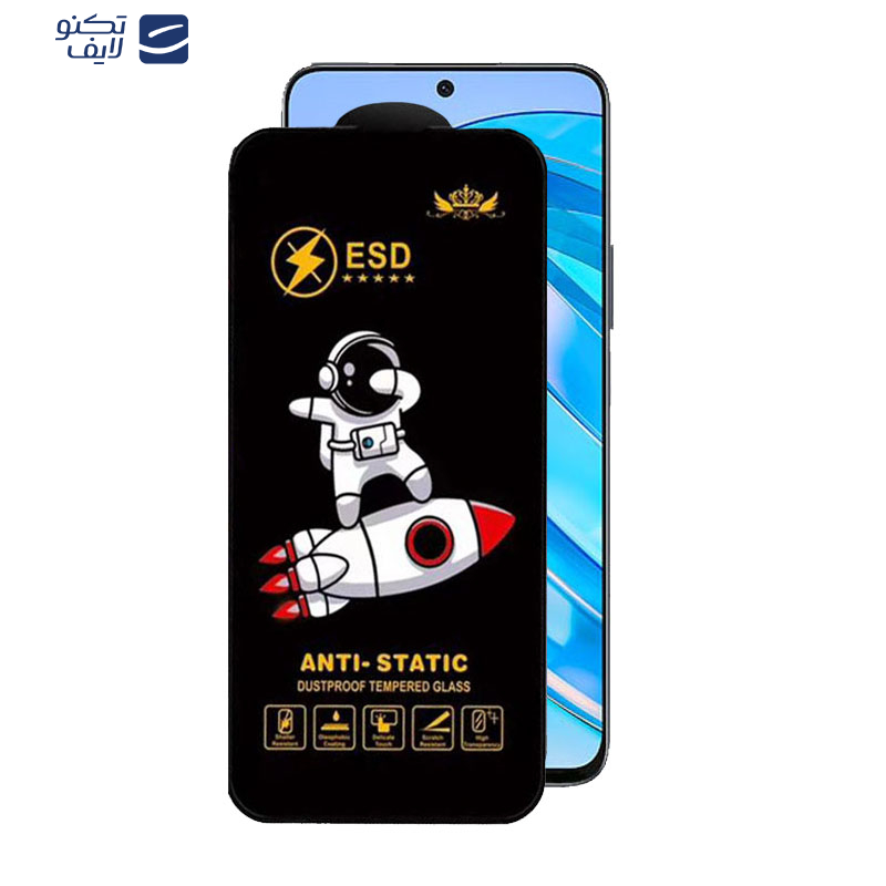 gallery-گلس گوشی آنر X8a- X8b- X8 4G- 90 Lite- 90 GT- 10X Lite اپیکوی مدل Spaceship copy copy copy copy copy.png gallery-گلس گوشی آنر X8a- X8b- X8 4G- 90 Lite- 90 GT- 10X Lite اپیکوی مدل Spaceship copy copy copy copy copy.png