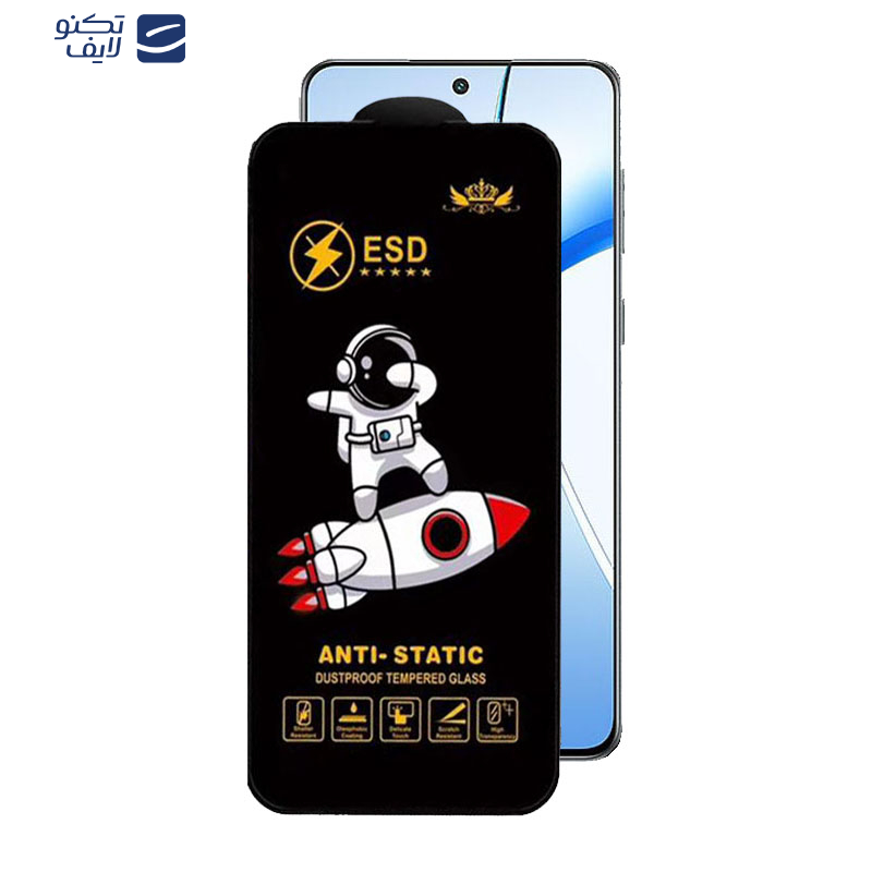 gallery-گلس گوشی وان پلاس Nord CE4- Nord CE3- 10R- 10T- Ace Pro- Ace- 10R 150W اپیکوی مدل Spaceship  copy copy copy copy copy.png gallery-گلس گوشی وان پلاس Nord CE4- Nord CE3- 10R- 10T- Ace Pro- Ace- 10R 150W اپیکوی مدل Spaceship  copy copy copy copy copy.png