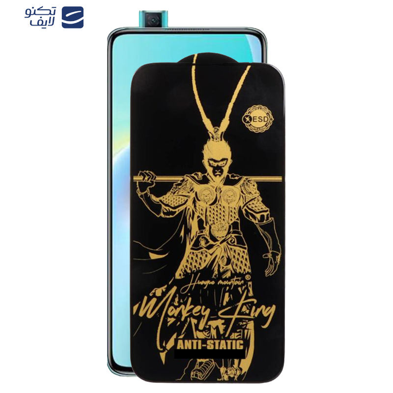 gallery-گلس گوشی شیائومی Redmi K30 Ultra-K30 Pro-Poco F2-Poco X2-Mi 10T اپیکوی مدل Wukong ESD copy.png gallery-گلس گوشی شیائومی Redmi K30 Ultra-K30 Pro-Poco F2-Poco X2-Mi 10T اپیکوی مدل Wukong ESD copy.png