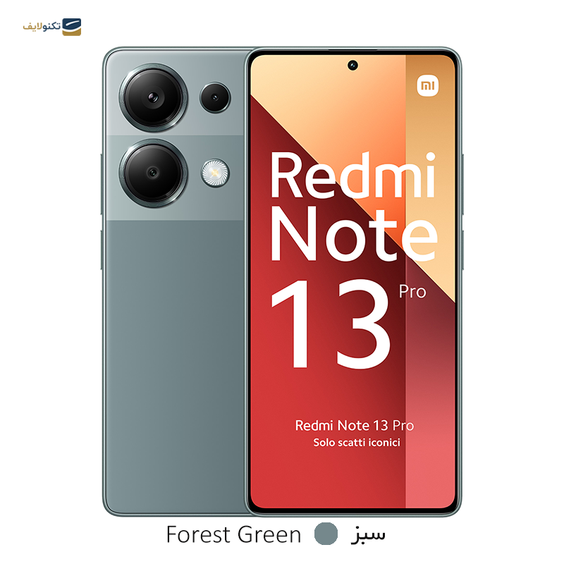 gallery-گوشی موبایل شیائومی مدل Redmi Note 13 Pro 4G ظرفیت 256 گیگابایت رم 8 گیگابایت copy.png gallery-گوشی موبایل شیائومی مدل Redmi Note 13 Pro 4G ظرفیت 256 گیگابایت رم 8 گیگابایت copy.png