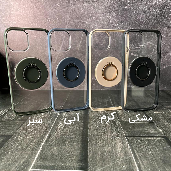 gallery-قاب گوشی iPhone 14 Pro Max کیو سریز مدل Magic Mask هولدر دار-gallery-0-TLP-8162_ac53b5d1-009c-41b4-8fd2-a7b9318966bb.png gallery-قاب گوشی iPhone 14 Pro Max کیو سریز مدل Magic Mask هولدر دار-gallery-0-TLP-8162_ac53b5d1-009c-41b4-8fd2-a7b9318966bb.png