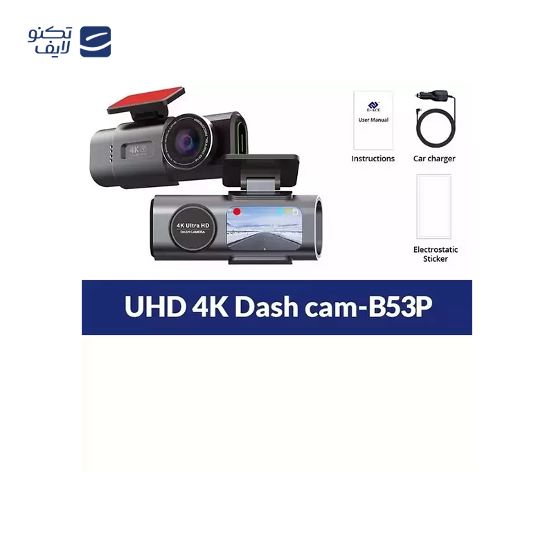 gallery-دوربین ثبت وقایع خودرو دی دی پای مدل Mini Pro copy.png gallery-دوربین ثبت وقایع خودرو دی دی پای مدل Mini Pro copy.png