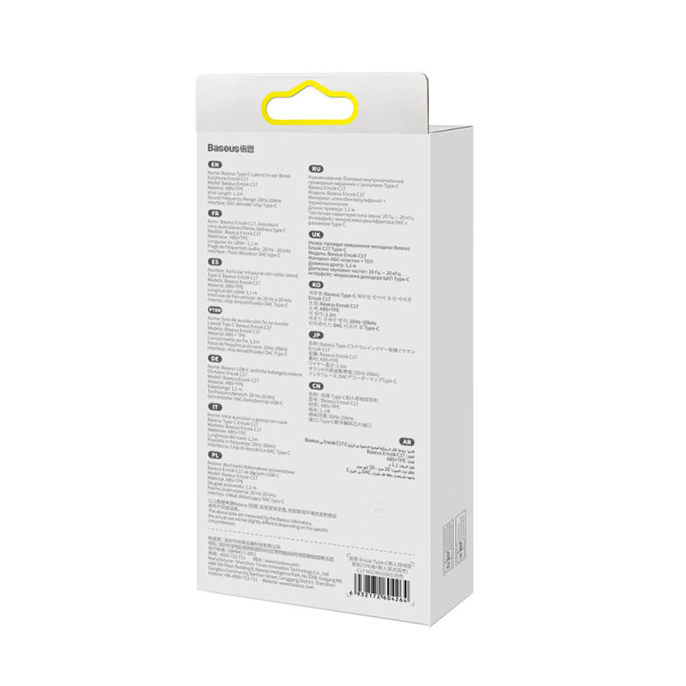 gallery-هندزفری باسئوس مدل Encok C17-gallery-1-TLP-8199_014d6dba-7f71-46f9-aa3d-2a0894724c98.png gallery-هندزفری باسئوس مدل Encok C17-gallery-1-TLP-8199_014d6dba-7f71-46f9-aa3d-2a0894724c98.png