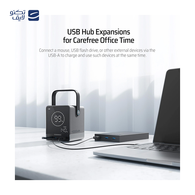 gallery-پاوربانک کاکتک مدل P23 ظرفیت 25000 میلی‌ آمپر ساعت copy.png