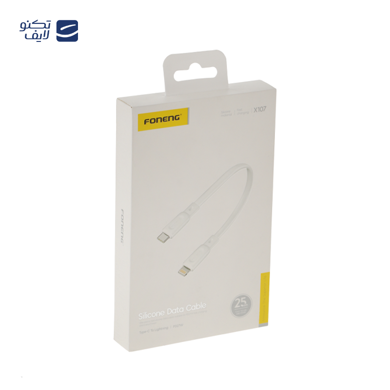 کابل تبدیل USB-C به لایتنینگ فوننگ مدل X107 طول ۰.۲۵ متر کابل تبدیل USB-C به لایتنینگ فوننگ مدل X107 طول ۰.۲۵ متر
