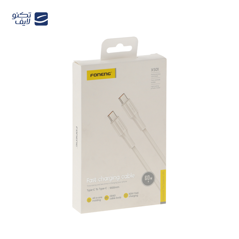 کابل USB-C فوننگ مدل XS01 طول 1 متر کابل USB-C فوننگ مدل XS01 طول 1 متر