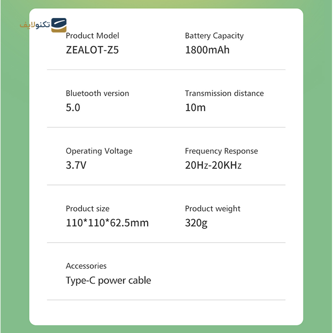 gallery-اسپیکر بلوتوثی قابل حمل زیلوت مدل Z5-gallery-0-TLP-8803_bace94a4-d849-43b8-8fad-a234f2e182c4.png gallery-اسپیکر بلوتوثی قابل حمل زیلوت مدل Z5-gallery-0-TLP-8803_bace94a4-d849-43b8-8fad-a234f2e182c4.png