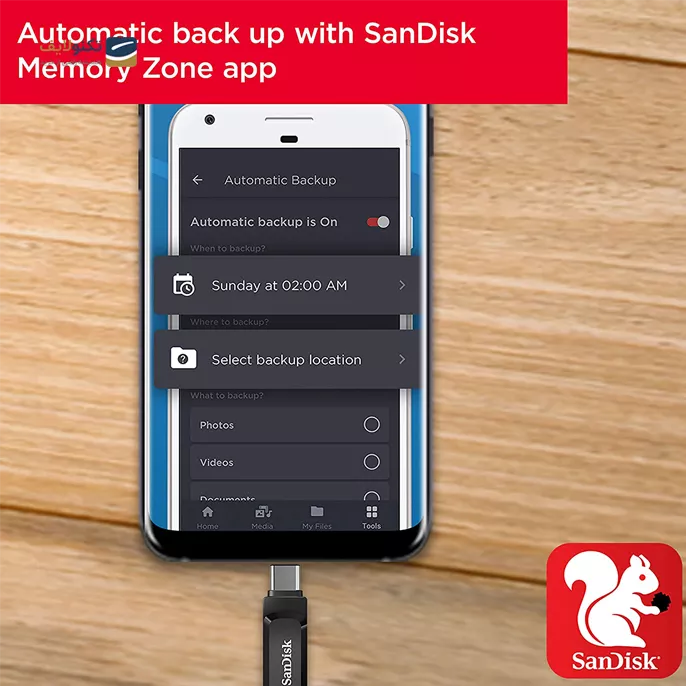 gallery- فلش مموری سن دیسک مدل Ultra Dual Drive Go USB Type-C ظرفیت 256 گیگابایت-gallery-1-TLP-8969_3f9ef9ee-2058-4861-8451-03ce2abab8d9.webp gallery- فلش مموری سن دیسک مدل Ultra Dual Drive Go USB Type-C ظرفیت 256 گیگابایت-gallery-1-TLP-8969_3f9ef9ee-2058-4861-8451-03ce2abab8d9.webp