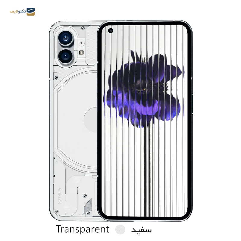 gallery-گوشی موبايل ناتینگ مدل NOTHING PHONE 1 ظرفیت 256 گیگابایت رم 8 گیگابایت-gallery-1-TLP-8982_575c877a-d220-4342-bc8a-e89d6e17eb68.png