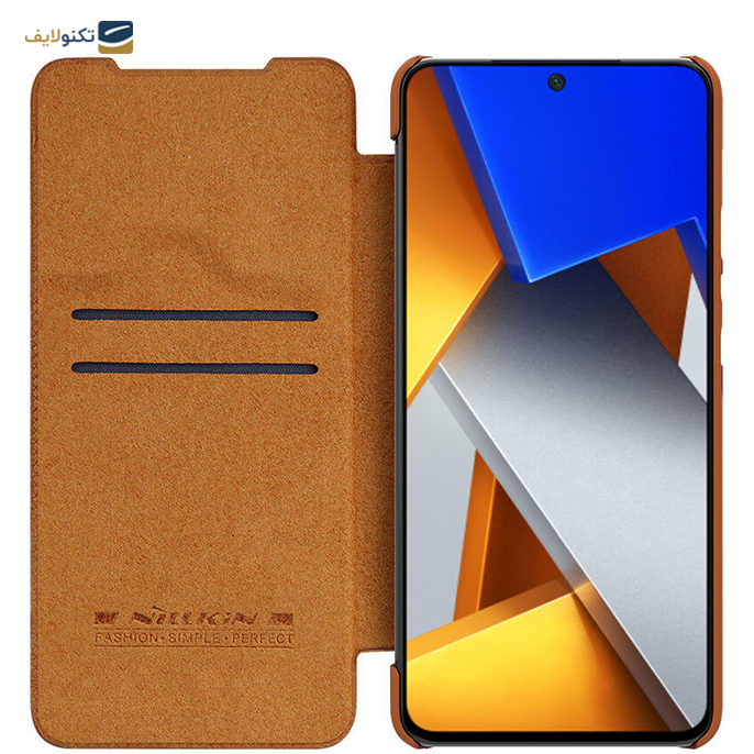 gallery- کیف کلاسوری مدل QIN مناسب برای مناسب برای گوشی موبایل شیائومی Poco M4 Pro 4g نیلکین-gallery-1-TLP-9238_c17b127d-4020-400e-8ebe-6d3c841fa1a2.png gallery- کیف کلاسوری مدل QIN مناسب برای مناسب برای گوشی موبایل شیائومی Poco M4 Pro 4g نیلکین-gallery-1-TLP-9238_c17b127d-4020-400e-8ebe-6d3c841fa1a2.png