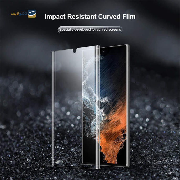 gallery- محافظ صفحه نمایش نیلکین مدل Impact Resistant مناسب برای گوشی  Galaxy S22 Ultra بسته دو عددی-gallery-1-TLP-9345_4f0787d9-d7ca-4ee7-bdfd-98fe5478618e.png gallery- محافظ صفحه نمایش نیلکین مدل Impact Resistant مناسب برای گوشی  Galaxy S22 Ultra بسته دو عددی-gallery-1-TLP-9345_4f0787d9-d7ca-4ee7-bdfd-98fe5478618e.png