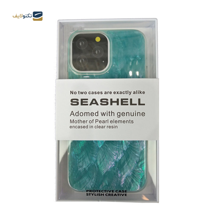 gallery- قاب گوشی  Iphone 14 Pro Max کی زد دوو Seashell-gallery-1-TLP-9367_2dcbc6f1-13a8-4161-9c79-ba803fd73b65.png gallery- قاب گوشی  Iphone 14 Pro Max کی زد دوو Seashell-gallery-1-TLP-9367_2dcbc6f1-13a8-4161-9c79-ba803fd73b65.png