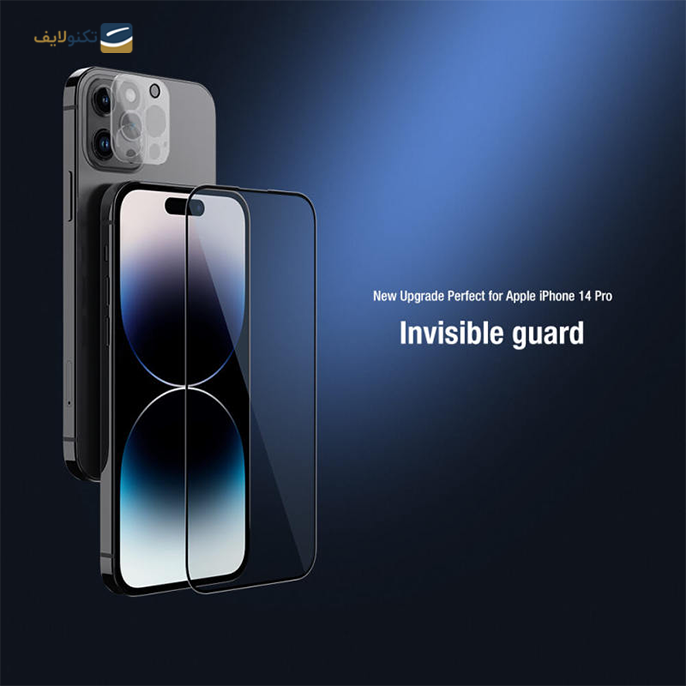 gallery- محافظ صفحه نمایش نیلکین مدل Amazing 2-in-1 HD مناسب برای گوشی  iPhone 14 Pro Max به همراه محافظ لنز دوربین-gallery-1-TLP-9416_715bf38b-5857-496b-bef5-7aa47ff0bc85.png gallery- محافظ صفحه نمایش نیلکین مدل Amazing 2-in-1 HD مناسب برای گوشی  iPhone 14 Pro Max به همراه محافظ لنز دوربین-gallery-1-TLP-9416_715bf38b-5857-496b-bef5-7aa47ff0bc85.png