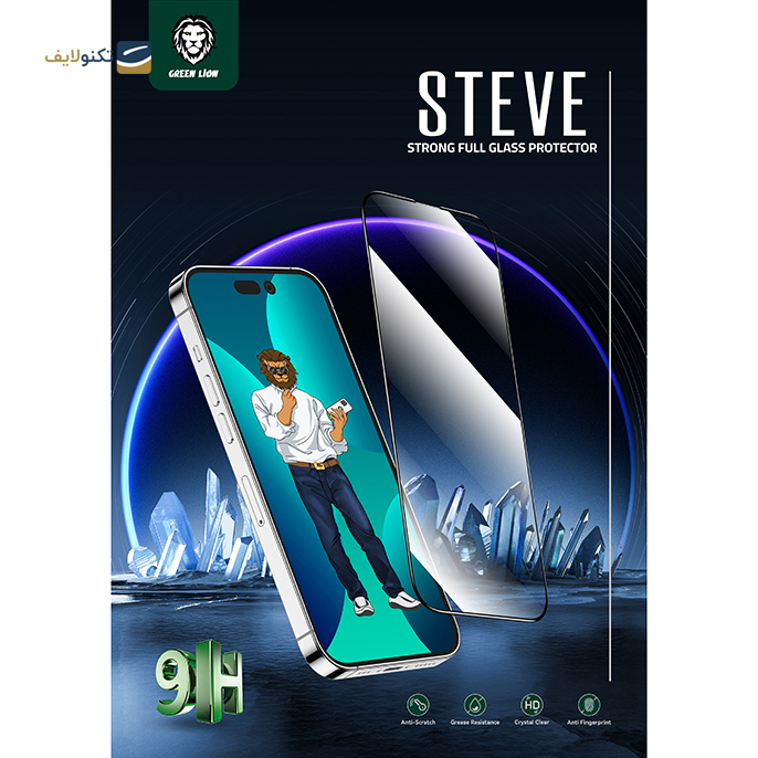 gallery- محافظ صفحه نمایش گرین مدل 9H steve مناسب برای گوشی موبایل اپل مدل iPhone 14 Pro-gallery-1-TLP-9565_94b72c4d-f069-431e-9fed-5c804f8d07c2.png gallery- محافظ صفحه نمایش گرین مدل 9H steve مناسب برای گوشی موبایل اپل مدل iPhone 14 Pro-gallery-1-TLP-9565_94b72c4d-f069-431e-9fed-5c804f8d07c2.png