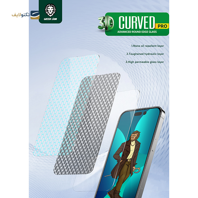 gallery- محافظ صفحه نمایش گرین مدل 3D Curved Pro مناسب برای گوشی موبایل اپل مدل iPhone 14 Pro-gallery-1-TLP-9568_e4d3fb62-d714-4b46-9d15-3c4d054dff1b.png gallery- محافظ صفحه نمایش گرین مدل 3D Curved Pro مناسب برای گوشی موبایل اپل مدل iPhone 14 Pro-gallery-1-TLP-9568_e4d3fb62-d714-4b46-9d15-3c4d054dff1b.png