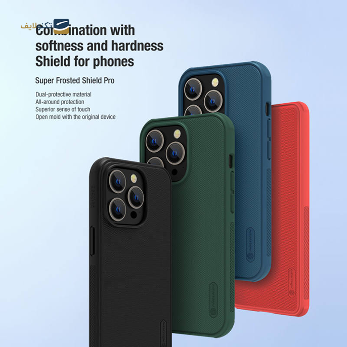 gallery- کاور نیلکین مدل Frosted Shield Pro مناسب برای گوشی موبایل اپل iPhone 14 Pro Max-gallery-1-TLP-9663_beb964f4-2b12-4c17-a1dc-a40dd62467c1.png gallery- کاور نیلکین مدل Frosted Shield Pro مناسب برای گوشی موبایل اپل iPhone 14 Pro Max-gallery-1-TLP-9663_beb964f4-2b12-4c17-a1dc-a40dd62467c1.png