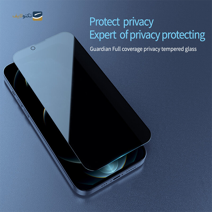 gallery- محافظ صفحه نمایش حریم شخصی نیلکین مدل Guardian Privacy مناسب برای گوشی  iPhone 14 Max / iPhone 13 Pro Max-gallery-1-TLP-9669_4074c0d2-1598-4e41-85d6-5239746f8b0b.png gallery- محافظ صفحه نمایش حریم شخصی نیلکین مدل Guardian Privacy مناسب برای گوشی  iPhone 14 Max / iPhone 13 Pro Max-gallery-1-TLP-9669_4074c0d2-1598-4e41-85d6-5239746f8b0b.png
