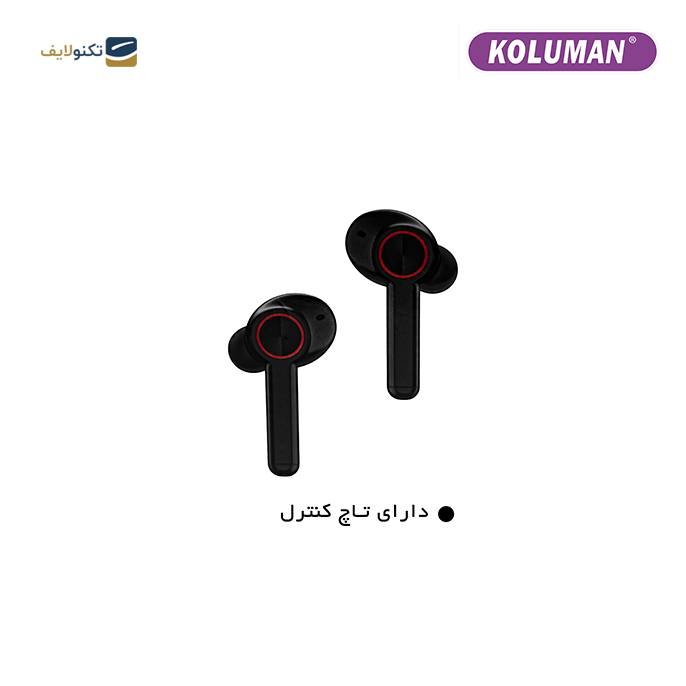 gallery- هدفون بی سیم کلومن مدل K - TW07-gallery-1-TLP-9780_2b0c5d17-119b-4718-b02d-a468f670cb00.png gallery- هدفون بی سیم کلومن مدل K - TW07-gallery-1-TLP-9780_2b0c5d17-119b-4718-b02d-a468f670cb00.png