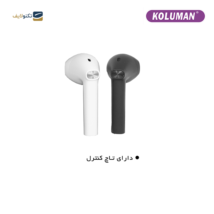 gallery- هدفون بی سیم کلومن مدل K-TW10-gallery-1-TLP-9792_660b63a8-7df0-4b6c-bd1e-a3d9121d5cdc.png gallery- هدفون بی سیم کلومن مدل K-TW10-gallery-1-TLP-9792_660b63a8-7df0-4b6c-bd1e-a3d9121d5cdc.png