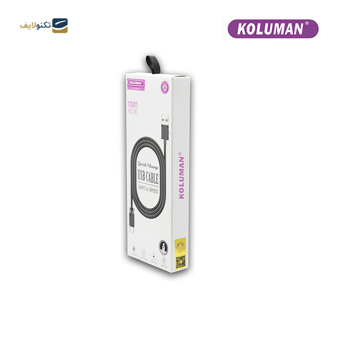 gallery- کابل تبدیل USB به MICRO USB کلومن مدل KD-20-gallery-1-TLP-9873_fceaf168-0bd7-4a2d-8ec9-cd45a451a404.png gallery- کابل تبدیل USB به MICRO USB کلومن مدل KD-20-gallery-1-TLP-9873_fceaf168-0bd7-4a2d-8ec9-cd45a451a404.png
