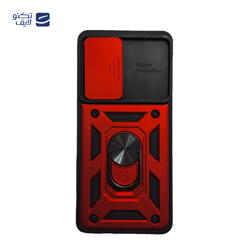 gallery-کاور گوشی سامسونگ galaxy A53 مدل بتمنی-gallery-1-TLP-99542_c86e0e1a-8661-445f-bba3-bf0d7efa2a02.png