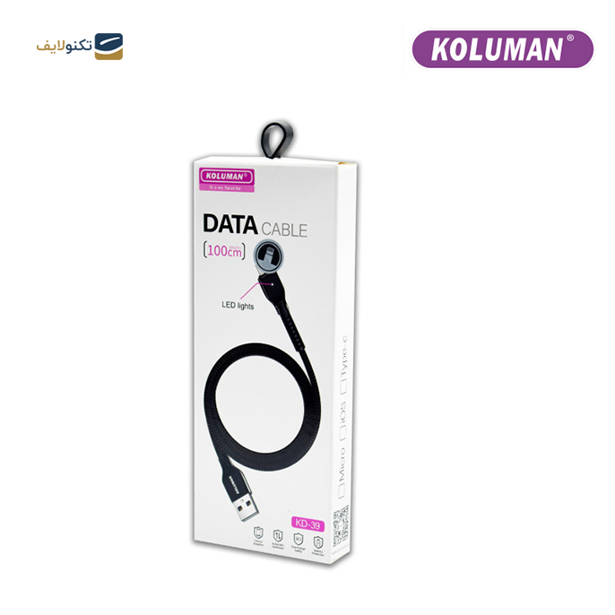 gallery-کابل تبدیل USB به MICRO USB کلومن مدل KD-39-gallery-1-TLP-9978_4017c75e-b079-43b7-9c21-47450616292f.png gallery-کابل تبدیل USB به MICRO USB کلومن مدل KD-39-gallery-1-TLP-9978_4017c75e-b079-43b7-9c21-47450616292f.png