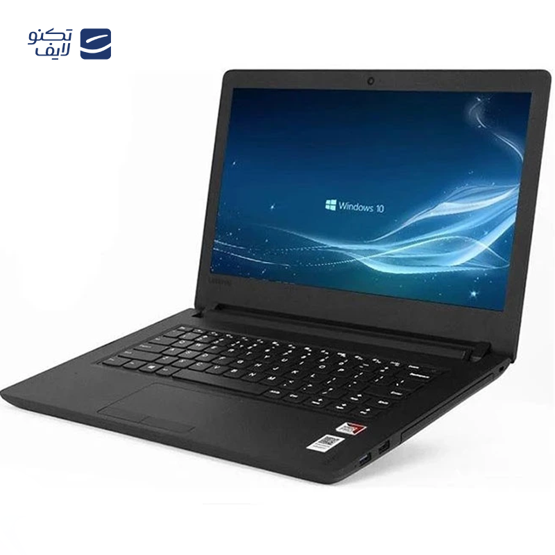 gallery-لپ تاپ لنوو 15.6 اینچی مدل IdeaPad 3 15ITL6 i7 1165G7 8GB 1TB MX450 copy.png gallery-لپ تاپ لنوو 15.6 اینچی مدل IdeaPad 3 15ITL6 i7 1165G7 8GB 1TB MX450 copy.png