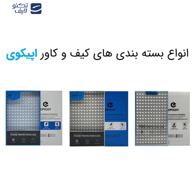 کاور اپیکوی مدل Pocket Leather Stand مناسب برای گوشی موبایل سامسونگ Galaxy S25 Ultra کاور اپیکوی مدل Pocket Leather Stand مناسب برای گوشی موبایل سامسونگ Galaxy S25 Ultra