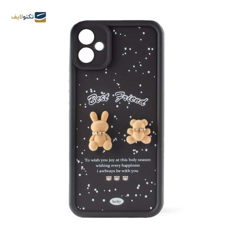 gallery-کاور گوشی سامسونگ Galaxy A55 5G زیفرند مدل Best Friend copy.png gallery-کاور گوشی سامسونگ Galaxy A55 5G زیفرند مدل Best Friend copy.png