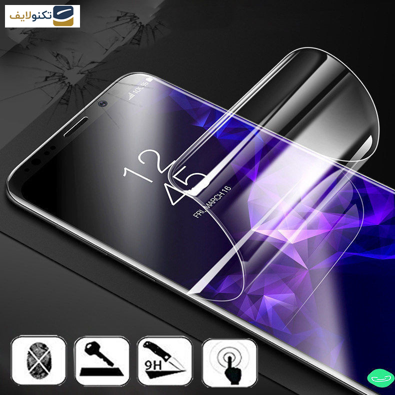 محافظ صفحه نمایش مات بوف مدل Hydrogel-Matte مناسب برای گوشی موبایل سامسونگ Galaxy S24 Ultra به همراه محافظ پشت گوشی محافظ صفحه نمایش مات بوف مدل Hydrogel-Matte مناسب برای گوشی موبایل سامسونگ Galaxy S24 Ultra به همراه محافظ پشت گوشی