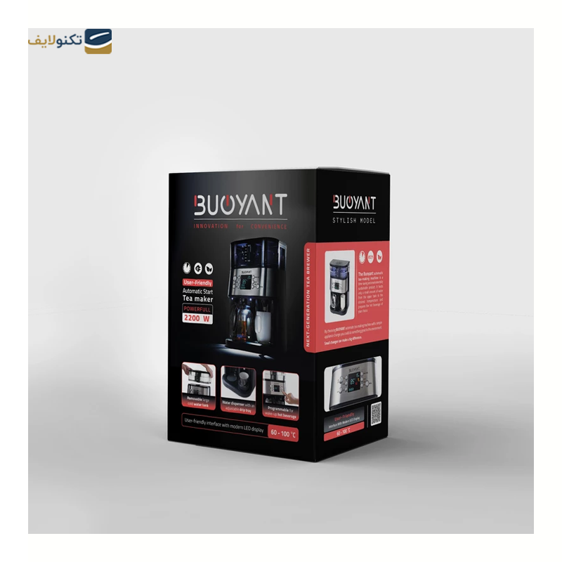 gallery-چای ساز بویانت مدل استایلش copy.png gallery-چای ساز بویانت مدل استایلش copy.png