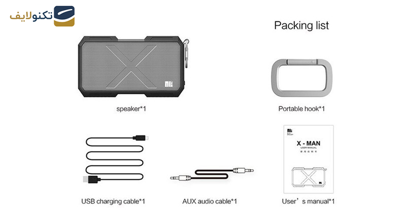 اسپیکر نیلکین مدل X-MAN اسپیکر نیلکین مدل X-MAN