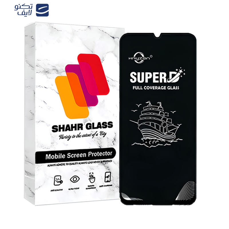 محافظ صفحه نمایش شهر گلس مدل SHIPS مناسب برای گوشی موبایل سامسونگ Galaxy A42 5G / M42 5G محافظ صفحه نمایش شهر گلس مدل SHIPS مناسب برای گوشی موبایل سامسونگ Galaxy A42 5G / M42 5G