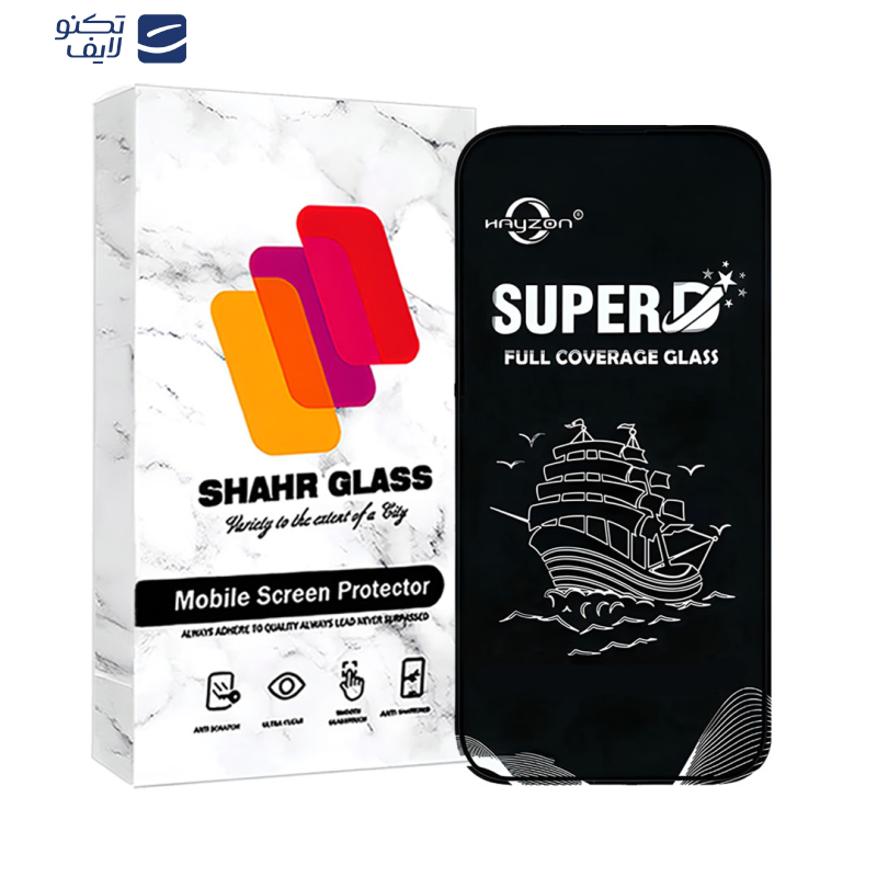 محافظ صفحه نمایش شهر گلس مدل SHIPS مناسب برای گوشی موبایل اپل iPhone 13 Pro / 13 / 14 محافظ صفحه نمایش شهر گلس مدل SHIPS مناسب برای گوشی موبایل اپل iPhone 13 Pro / 13 / 14