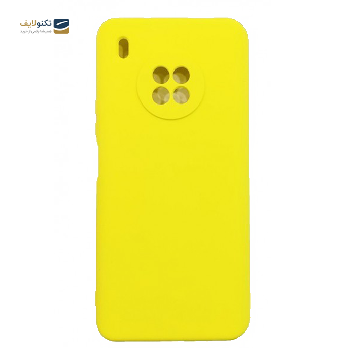 gallery-کاور سیلیکونی مناسب برای گوشی موبایل هواوی  Y9a-gallery-1-TLP-3416_d2548a2a-fb53-4c8e-80ca-62329a16b56b.png gallery-کاور سیلیکونی مناسب برای گوشی موبایل هواوی  Y9a-gallery-1-TLP-3416_d2548a2a-fb53-4c8e-80ca-62329a16b56b.png