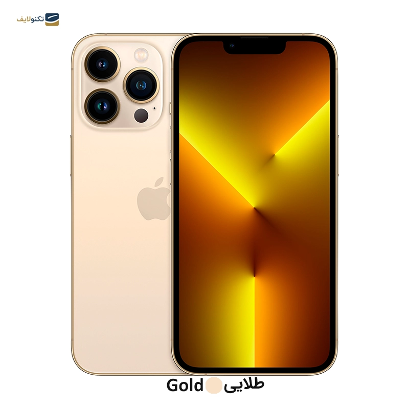 gallery-گوشی موبایل اپل مدل iPhone 13 Pro Max BA نات اکتیو تک سیم کارت ظرفیت 1 ترابایت رم 6 گیگابایت انگلیس به همراه هدیه شارژر دیواری اپل مدل 20 وات دو شاخه copy.png gallery-گوشی موبایل اپل مدل iPhone 13 Pro Max BA نات اکتیو تک سیم کارت ظرفیت 1 ترابایت رم 6 گیگابایت انگلیس به همراه هدیه شارژر دیواری اپل مدل 20 وات دو شاخه copy.png